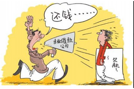 黔南工资清欠服务